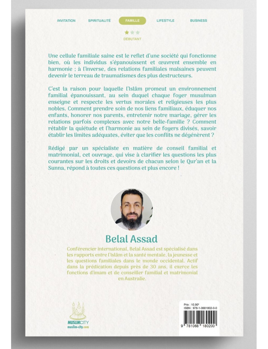 Home Sweet Home : Bâtir une famille musulmane harmonieuse – Image 2