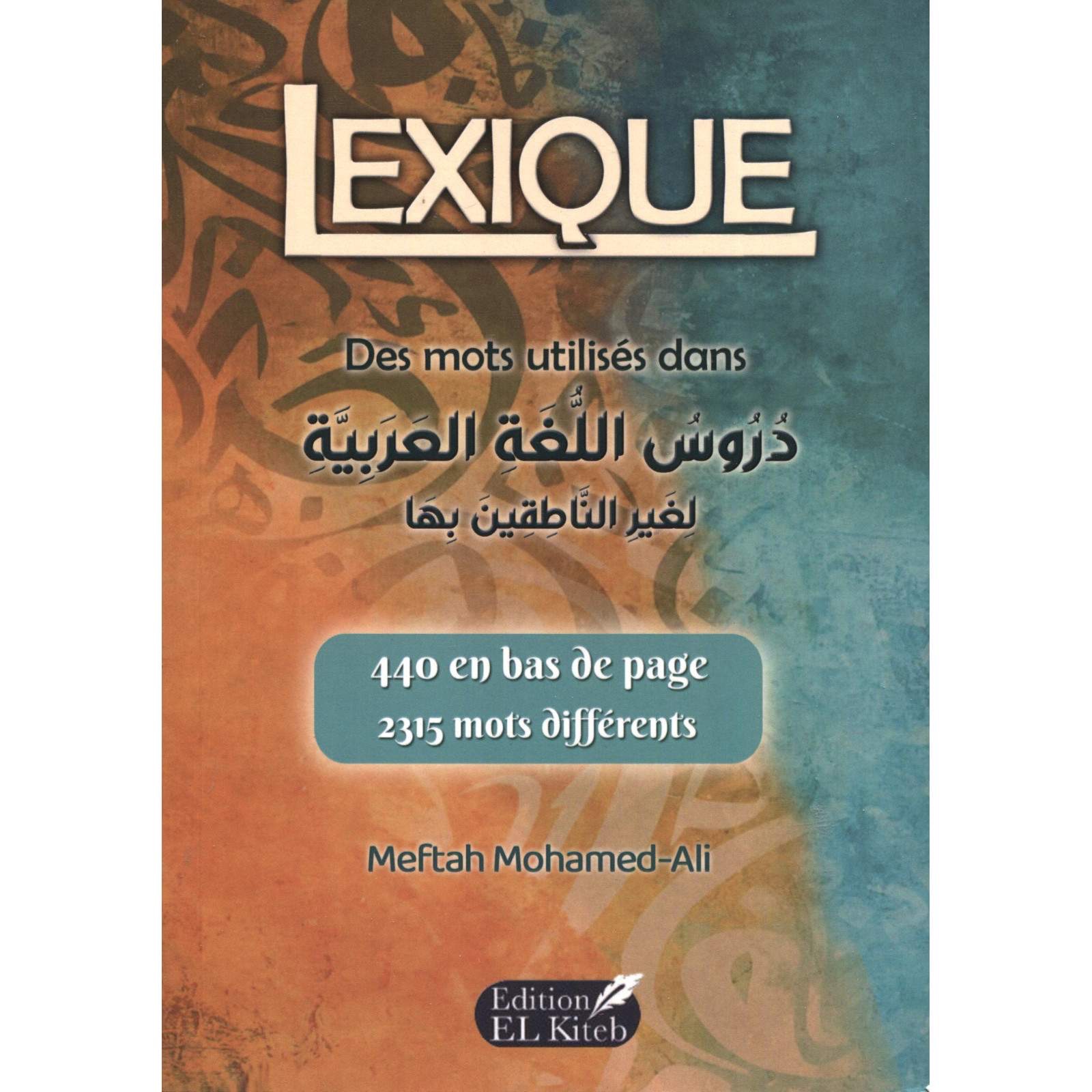 Lexique des mots utilisés dans les cours de langue arabe pour non-arabophones