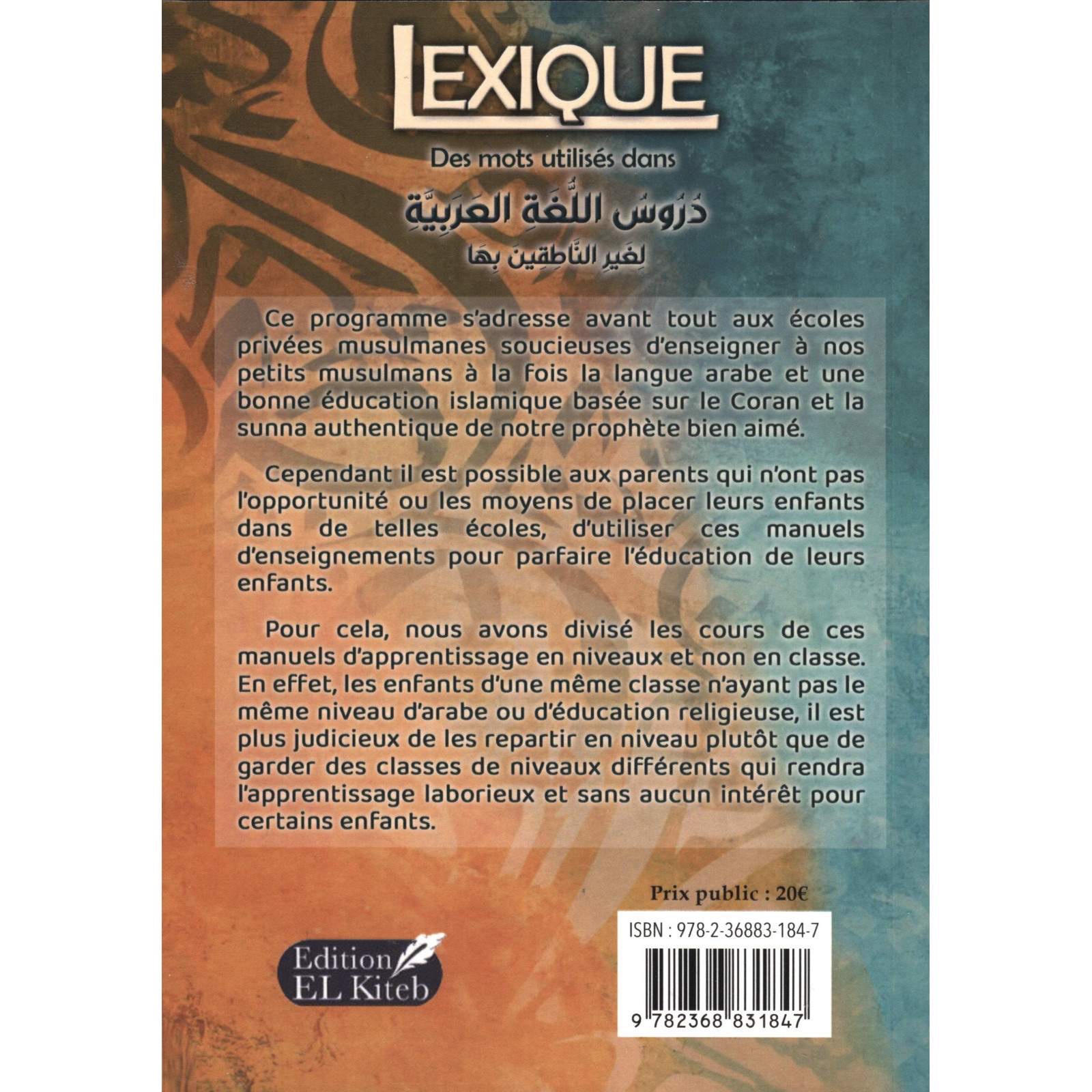 Lexique des mots utilisés dans les cours de langue arabe pour non-arabophones – Image 2