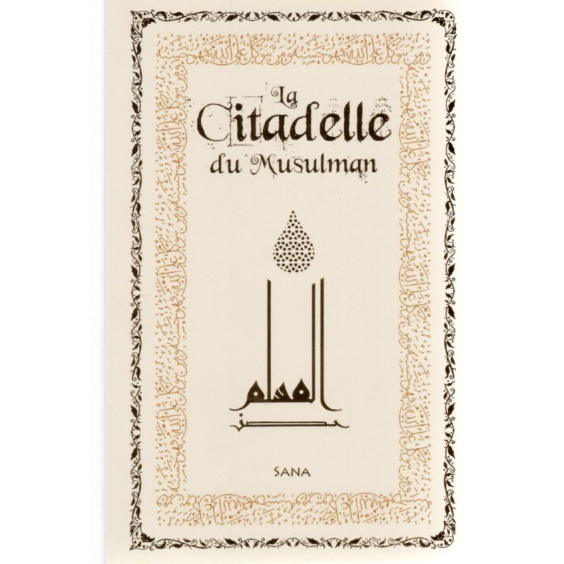 La Citadelle Du Musulman - SOUPLE - Couleur Blanche Crème
