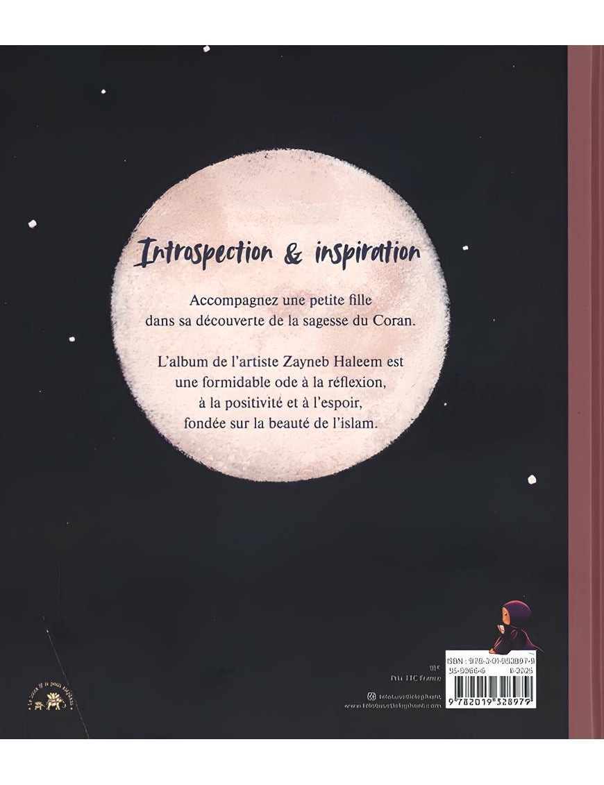 Chère Lune : Que la douce sagesse du Coran t'accompagne – Image 2