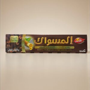 Dentifrice miswak clou de girofle  (free 50g)