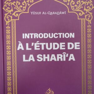 Introduction à l’étude de la sharî’a