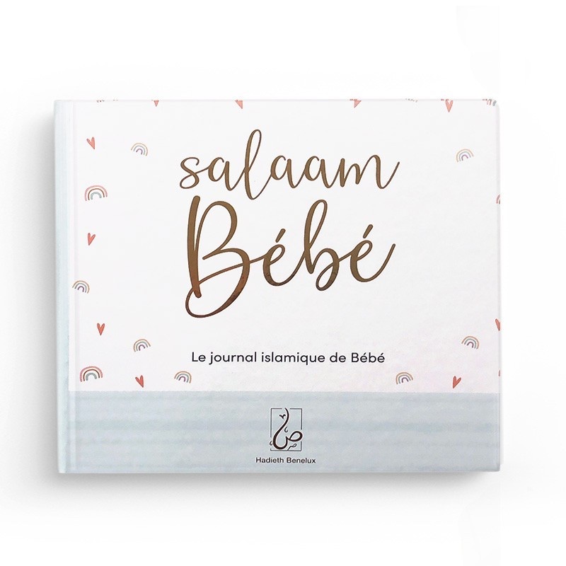 Salaam Bébé: Le Journal Islamique Du Bébé (bleu)