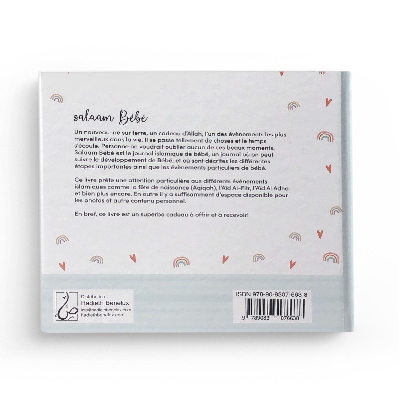 Salaam Bébé: Le Journal Islamique Du Bébé (bleu) – Image 2