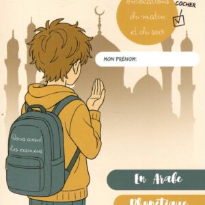 Mon livret de dhikr pour bien commencer et finir la journée