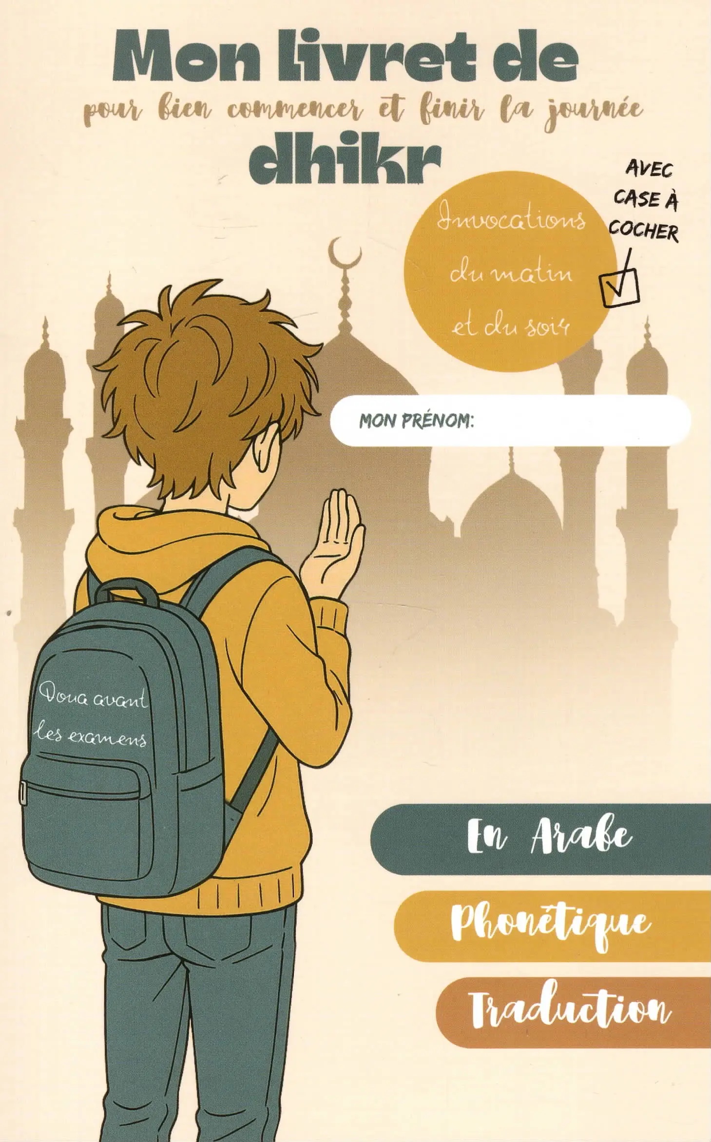 Mon livret de dhikr pour bien commencer et finir la journée