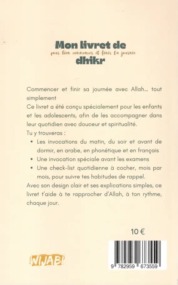 Mon livret de dhikr pour bien commencer et finir la journée – Image 2