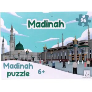 Medina Puzzel - 96 stukjes