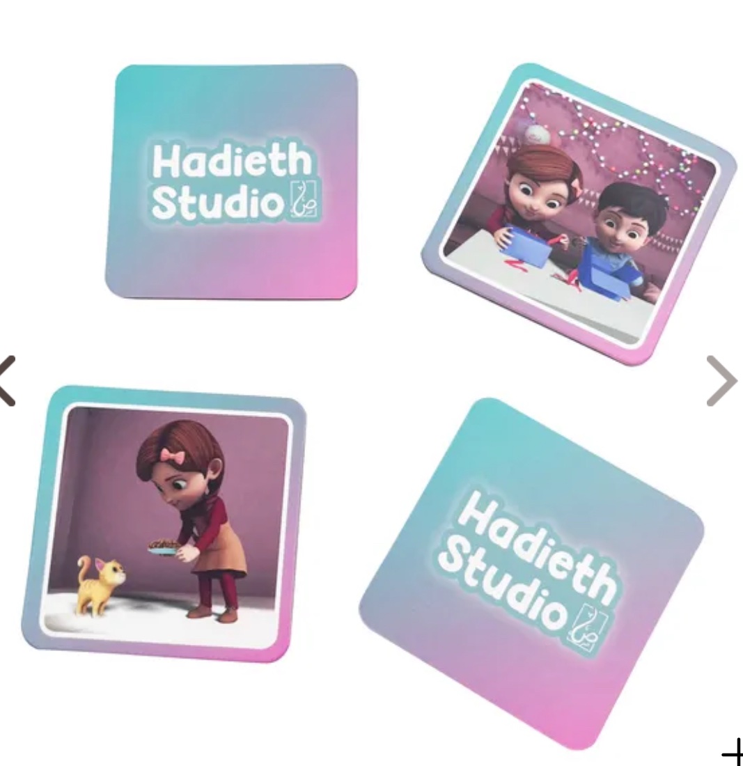 Adam & Firdaous Memo – Image 2