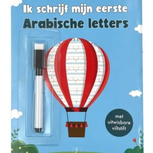Ik schrijf mijn eerste Arabische letters + stift