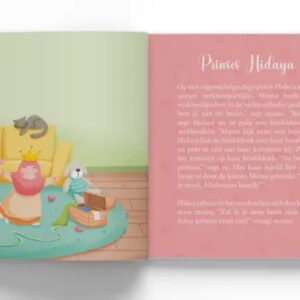 Alternative view of Hidaya's Hijab