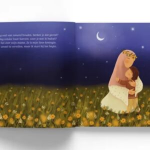 Alternative view of Oemie, oemie, oemie