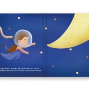 Alternative view of Allah kleurde alles