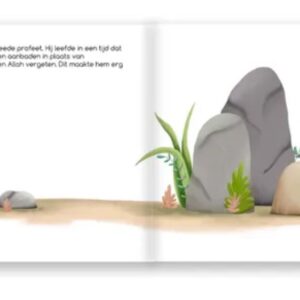 Alternative view of Profeet Noeh - Mijn eerste profeetverhalen