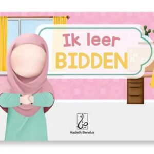 Ik leer bidden (voor meisjes) hardcover