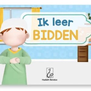 Ik leer bidden (voor jongens) hardcover