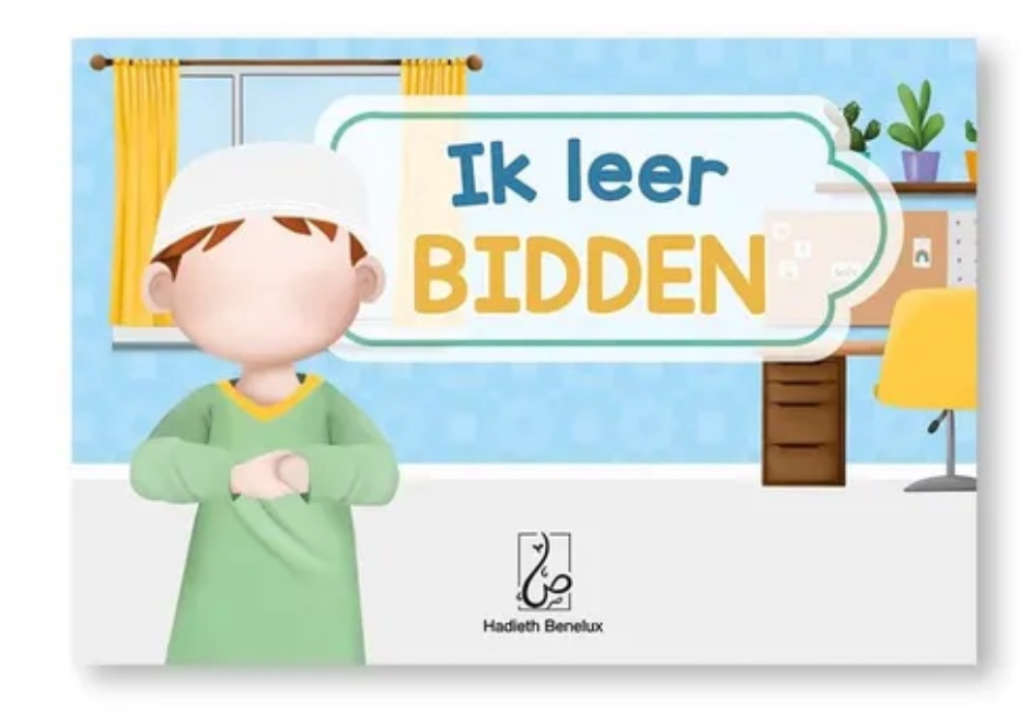 Ik leer bidden (voor jongens) hardcover