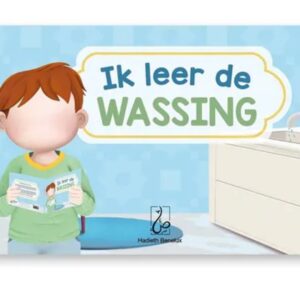 Alternative view of Ik leer de wassing (voor jongens) hardcover