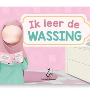 Ik leer de wassing (voor meisjes) hardcover
