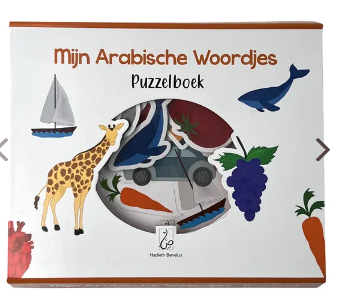 Mijn Arabische woordjes - Puzzelboek