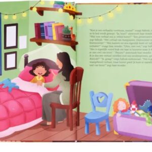 Alternative view of Het verhaal van Prinses Assiyah