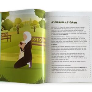 Alternative view of De mooie namen van Allah