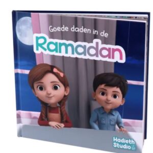 Alternative view of Goede daden in de Ramadan - Hadieth Studio