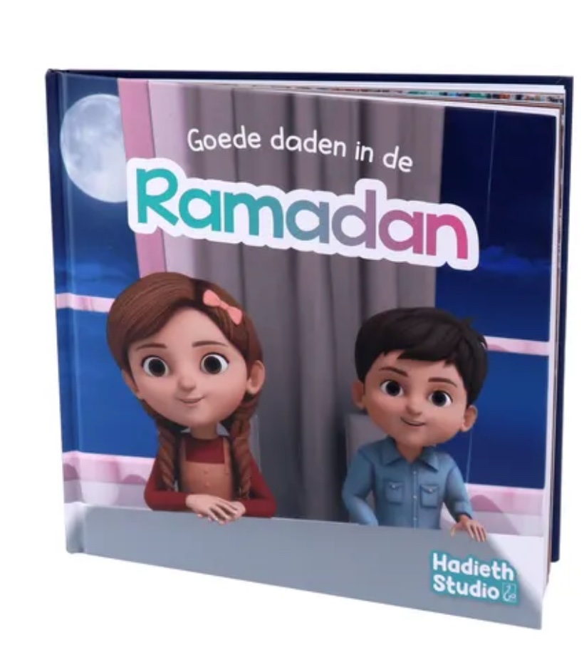 Goede daden in de Ramadan - Hadieth Studio – Image 2