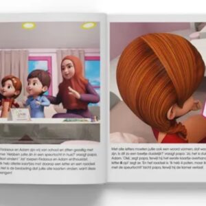 Alternative view of Bismillah - Op zoek naar de schat - Hadieth Studio