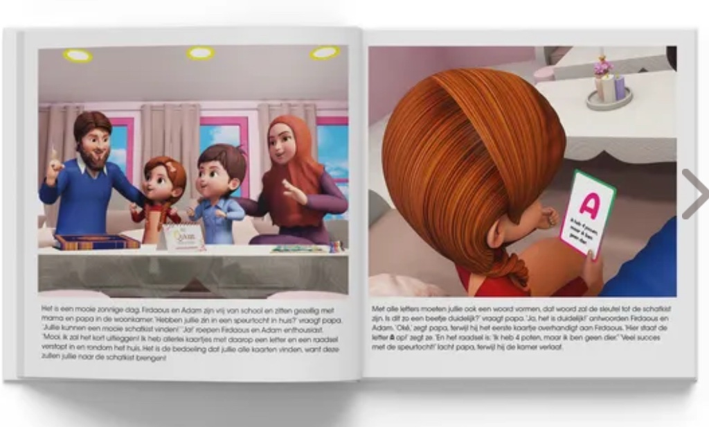 Bismillah - Op zoek naar de schat - Hadieth Studio – Image 2