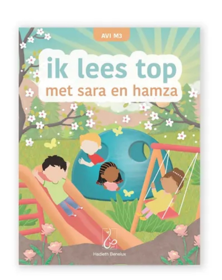Ik lees top met Sara en Hamza
