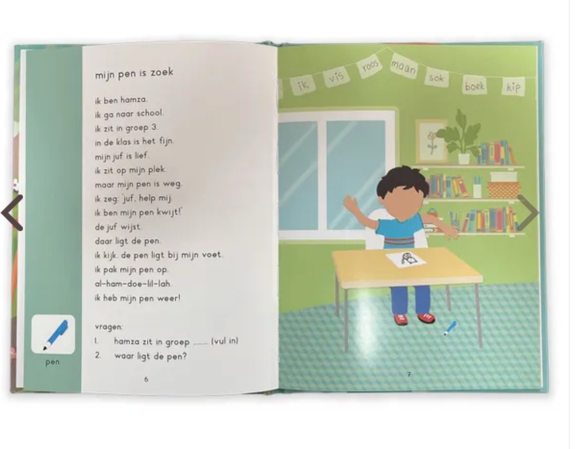 Ik lees top met Sara en Hamza – Image 2