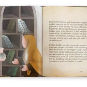 Alternative view of Verhalen uit al-Andalus - Loubna van Qurtuba