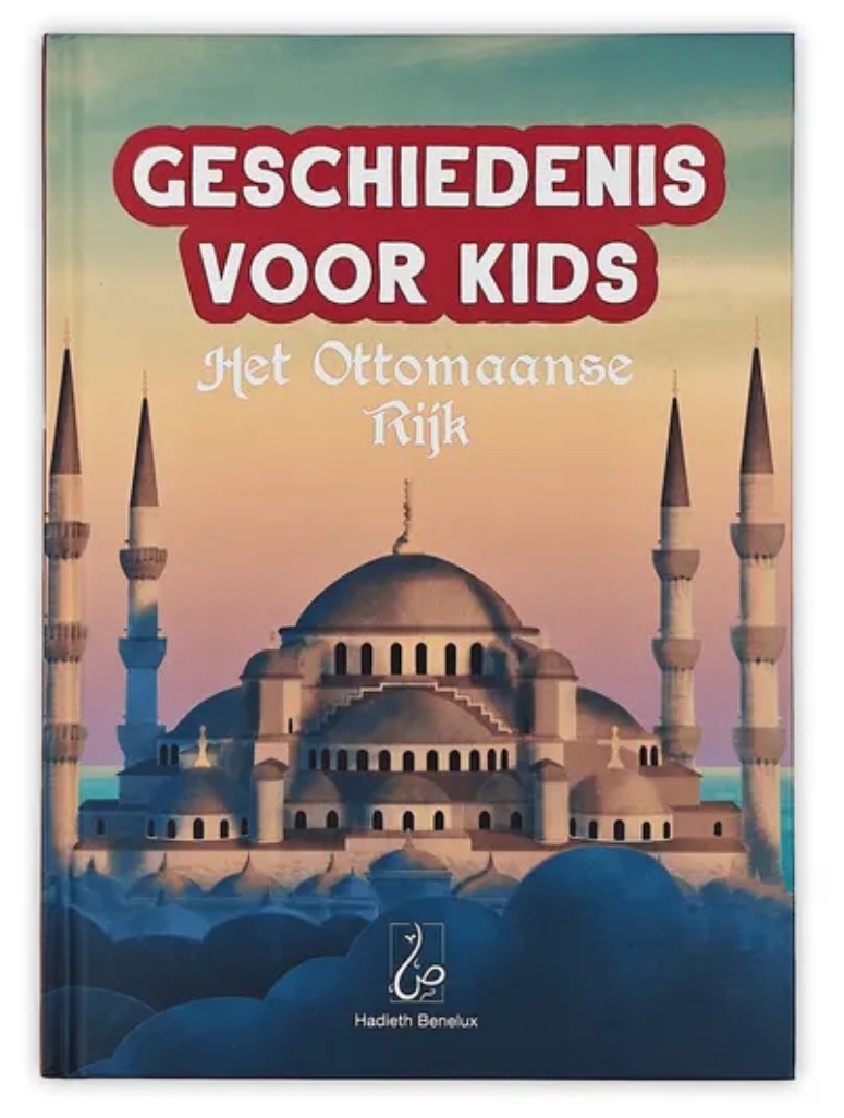 Geschiedenis voor Kids: Het Ottomaanse rijk