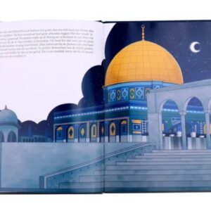 Alternative view of De hemelreis van de profeet Mohammed ﷺ