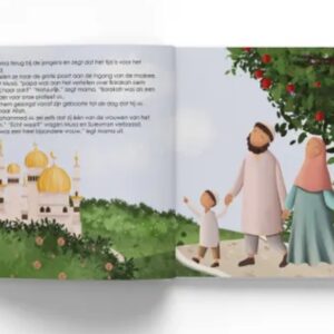 Alternative view of De vrienden van de Profeet ﷺ - Het verhaal van Barakah Oem Ayman