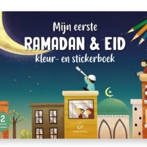 Mijn eerste Ramadan & Eid kleur- en stickerboek