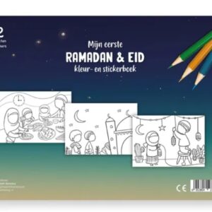 Alternative view of Mijn eerste Ramadan & Eid kleur- en stickerboek