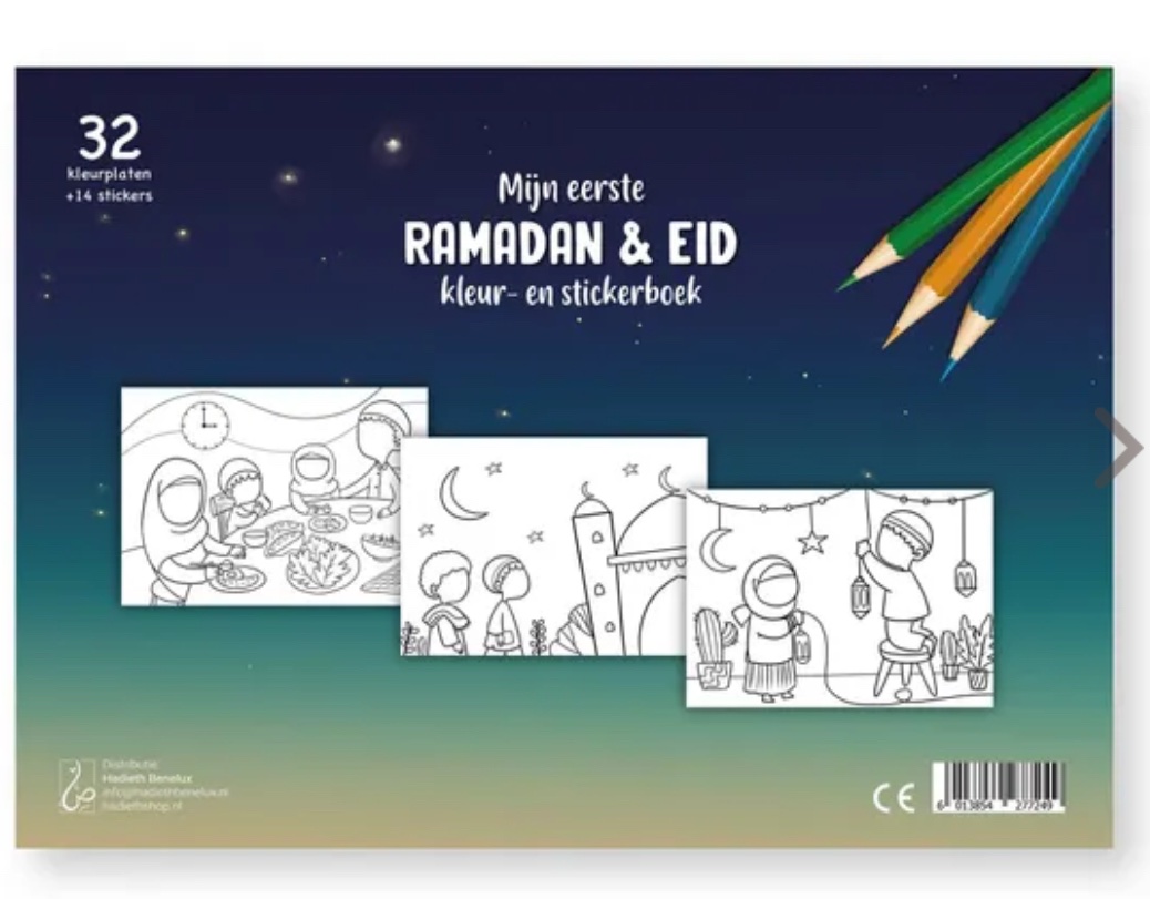 Mijn eerste Ramadan & Eid kleur- en stickerboek – Image 2