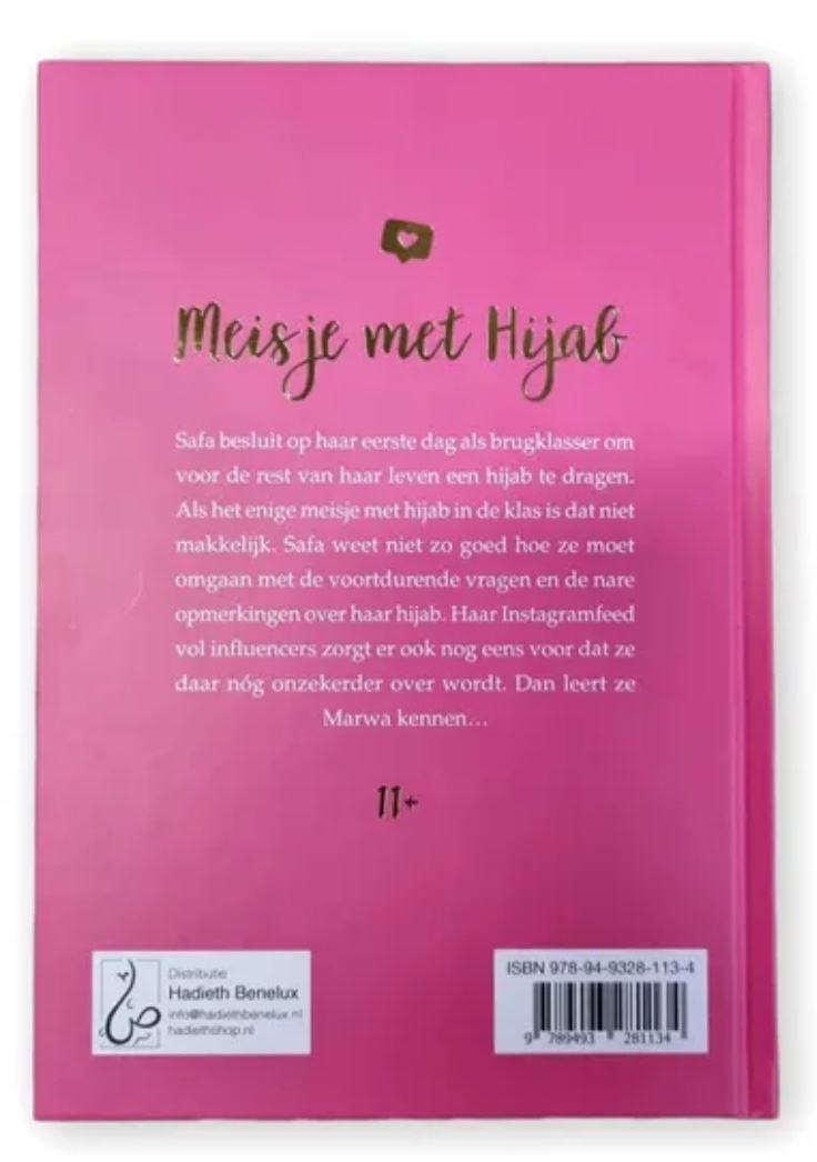 Meisje met Hijab – Image 3
