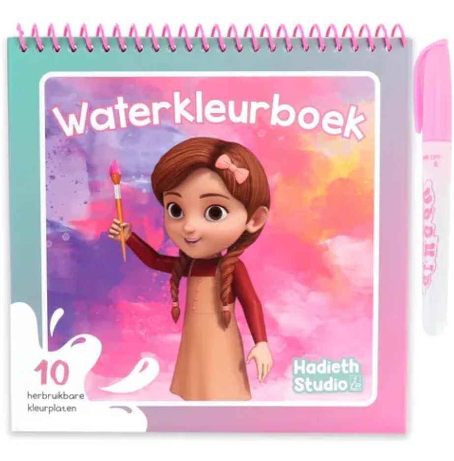 Waterkleurboek roze Hadieth Studio