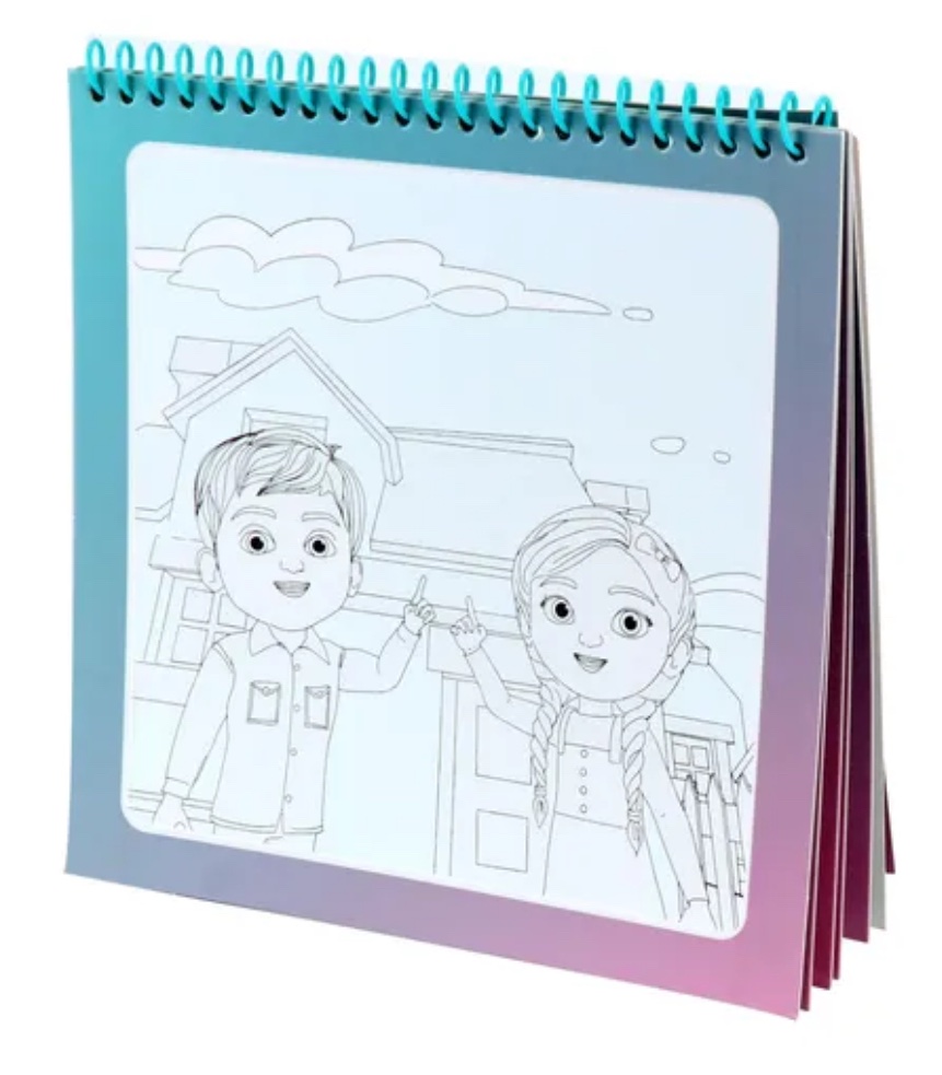 Waterkleurboek blauw Hadieth Studio – Image 2