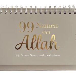 Alternative view of 99 Namen Kalender Taupe (goudfolie)