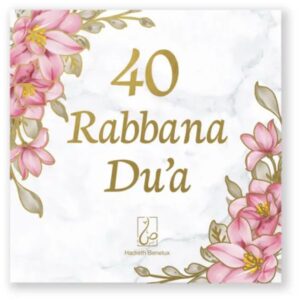 40 Rabbana Du'a Bloemen