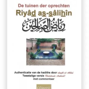 Alternative view of De Tuinen der Oprechten