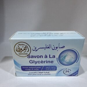 Savon à la glycérine 100gr