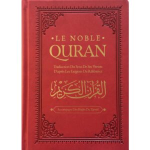 Le Noble Coran (Arabe / Français)