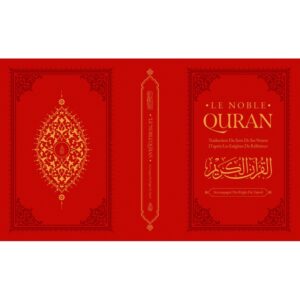 Alternative view of Le Noble Coran (Arabe / Français)