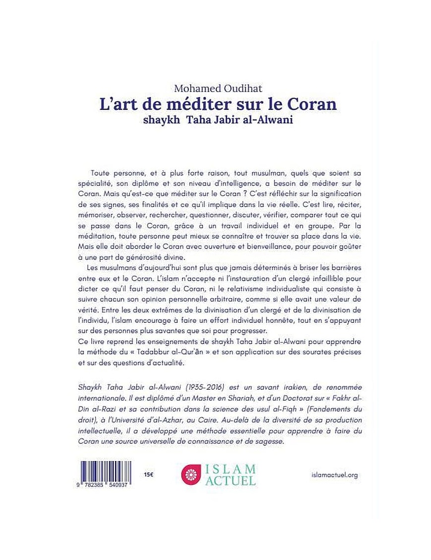 L'art de méditer sur le Coran – Image 2